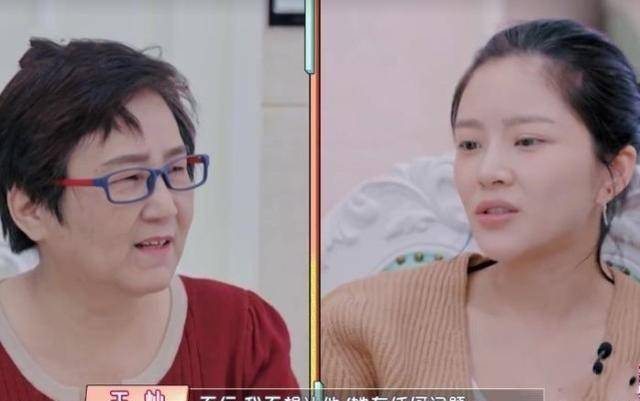 原创杜淳小姨成保姆王灿不顾镜头翻白眼对杜淳说的话茶艺十足