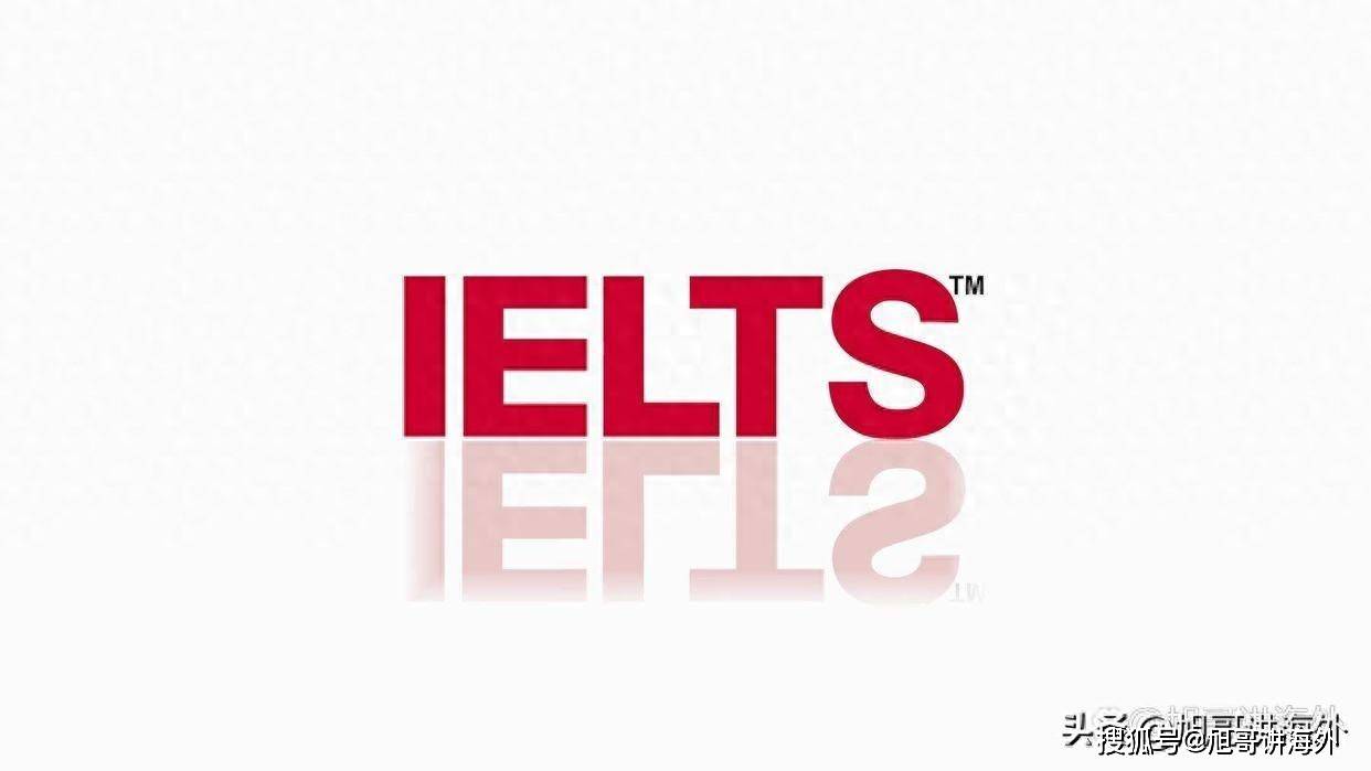 高中生可以考雅思吗雅思考试保分保过