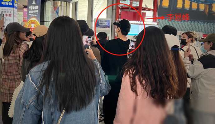 原创看了李易峰和他狂热粉的荒唐事才知道当年李幼斌说的话有多对