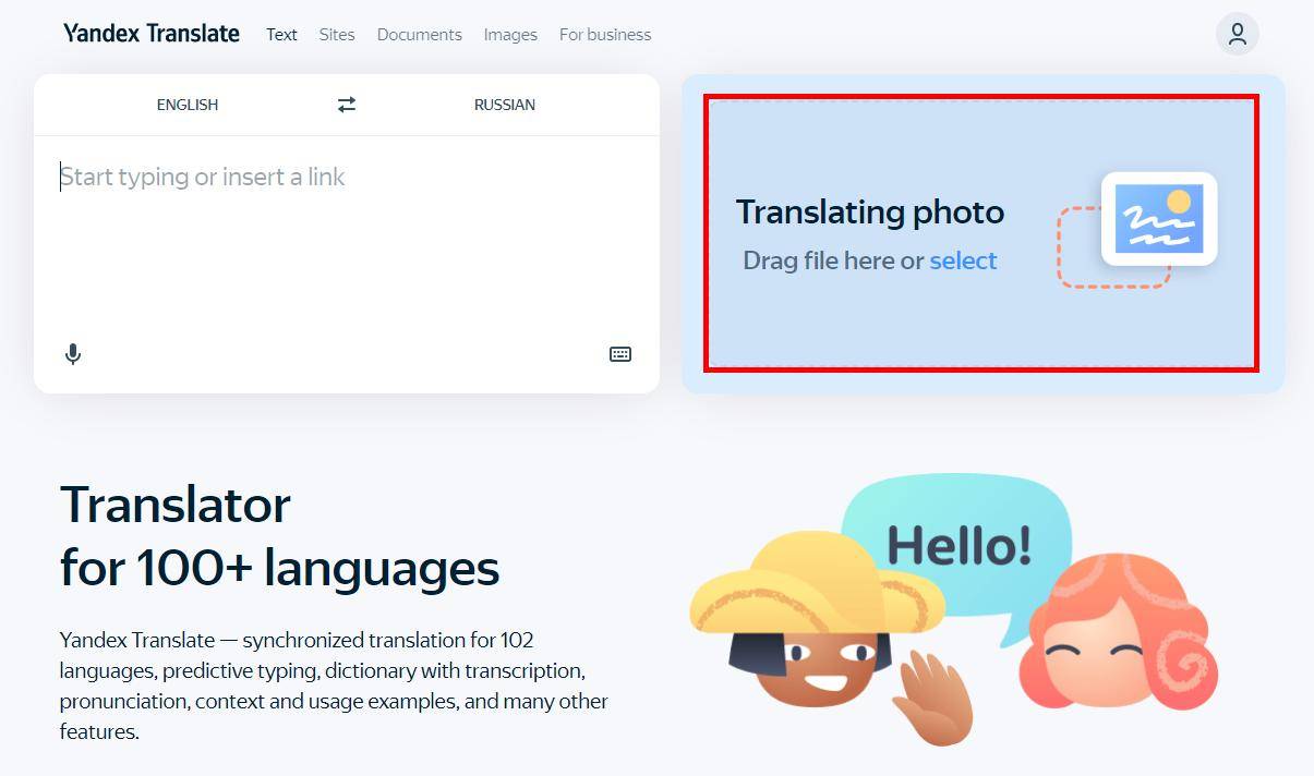 图片翻译文字该用什么软件?_功能_识别_特点