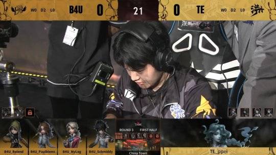 第五人格coaviiteppei守夜人抗压四抓助力队伍拿下小组赛首胜