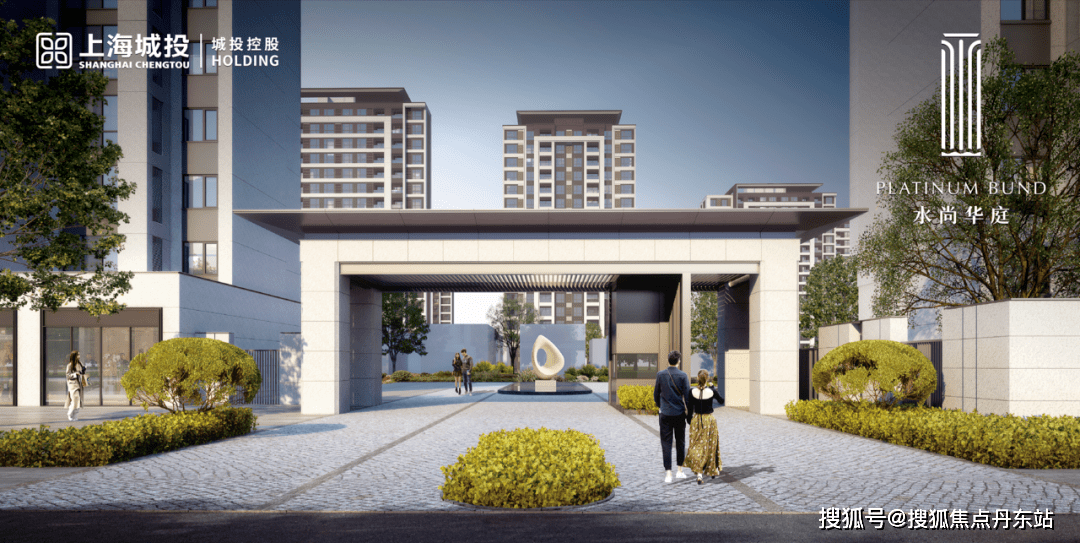 水尚华庭上海水尚华庭首页网站水尚华庭楼盘详情水尚华庭欢迎您户型