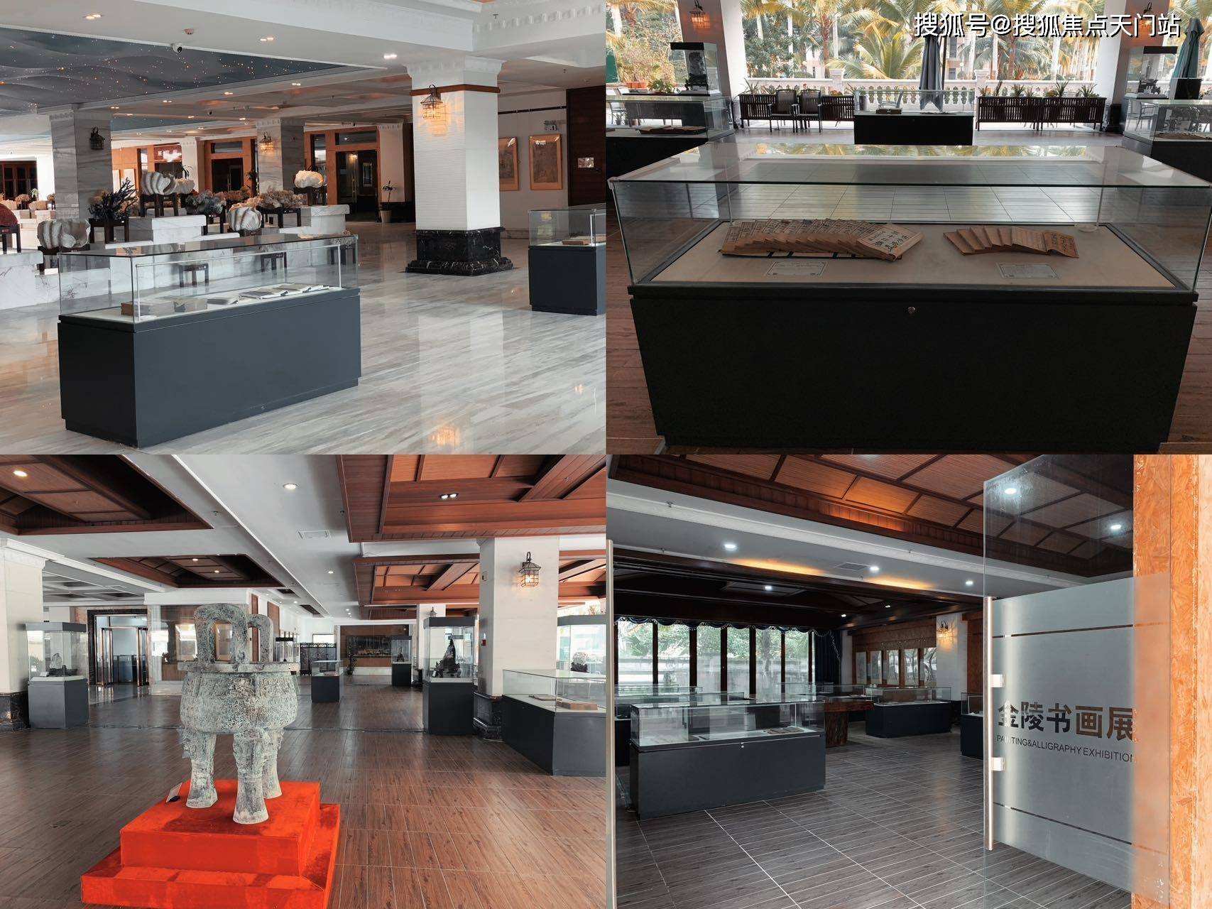 2024万宁兴隆太阳谷温泉城四期楼盘详情最新价格户型图售楼处电话