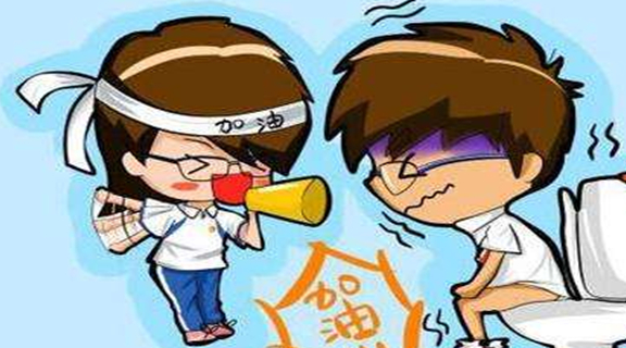 创作者
            痛经咋办，消化系统这几个穴道女团使用帮你随心所欲排泄油油的，化疗痛经(图2)