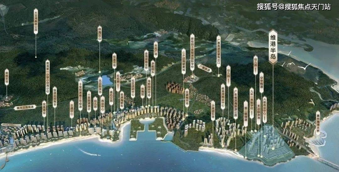 碧桂园十里银滩惠州碧桂园十里银滩首页网站十里银滩欢