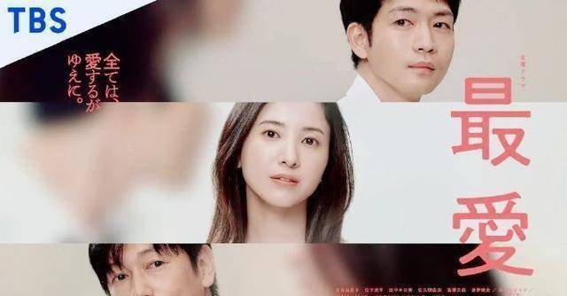 原创豆瓣评分90疯狂美人复仇记终于有一部高品质日剧了