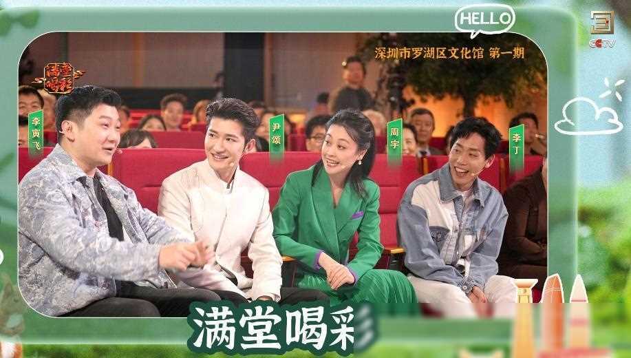 周宇首秀无恙离职三人仍受器重