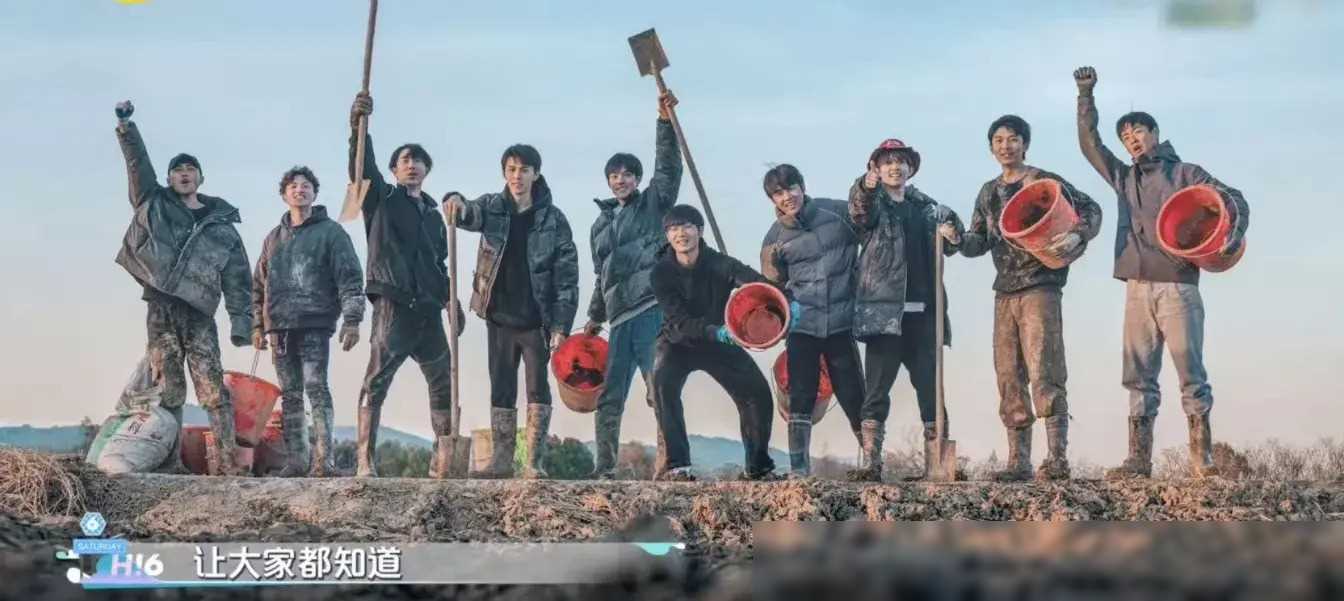 你好星期六十个勤天收视砸穿底盘