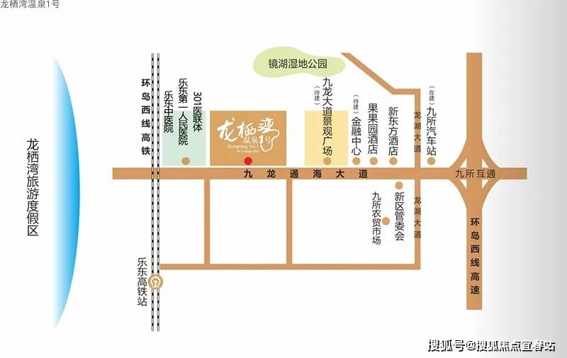 福井龙湾温泉酒店价格图片