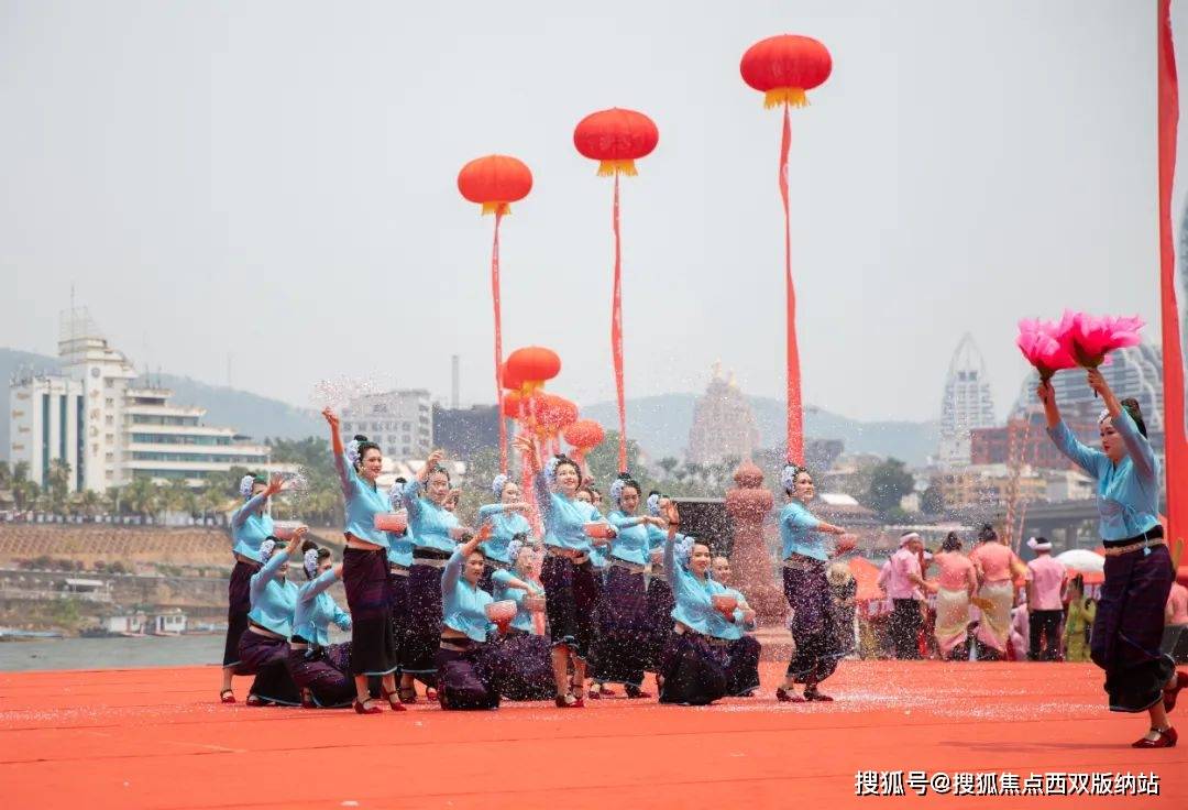 西双版纳州傣历1386年新年节庆祝大会在景洪举行
