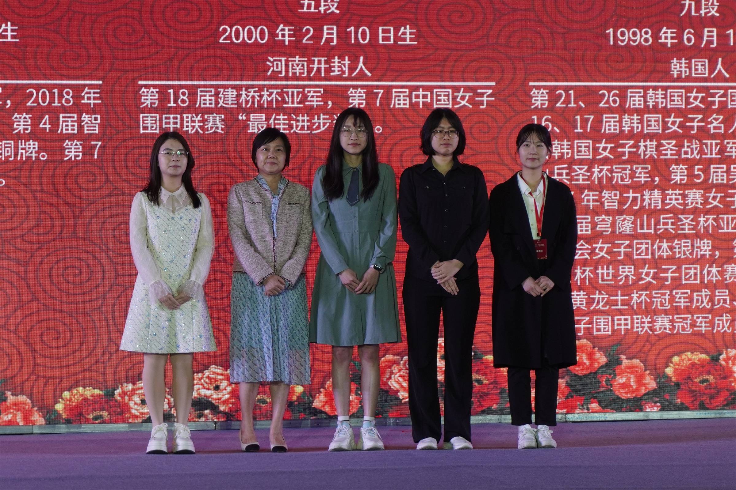 第11届女子围甲安徽蚌埠站开幕常昊女子围甲是中国围棋的半边天