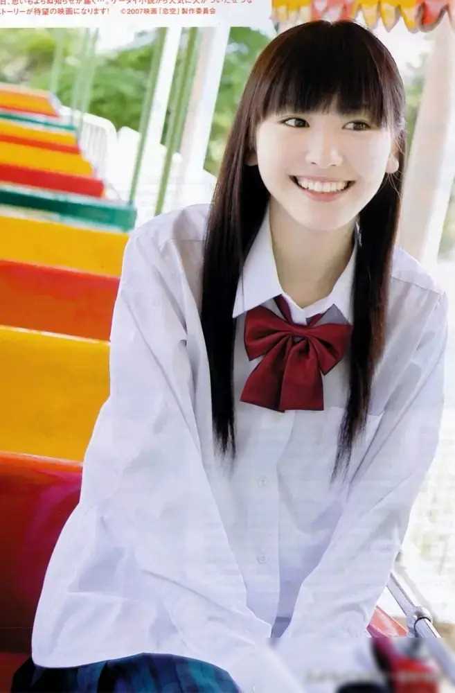 感情_康平_爱情