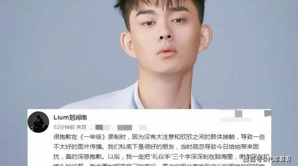 双方工作室已就此事进行了解释,并向网友们强调两人之前是真正的好