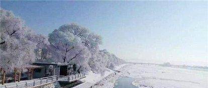 宁古塔究竟是什么地方为什么一听到这个地方让人毛骨悚然呢