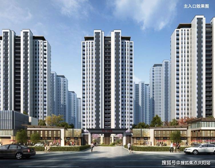 阜阳沃达星海城阜阳沃达星海城首页网站丨沃达星海城楼盘详情户型配套