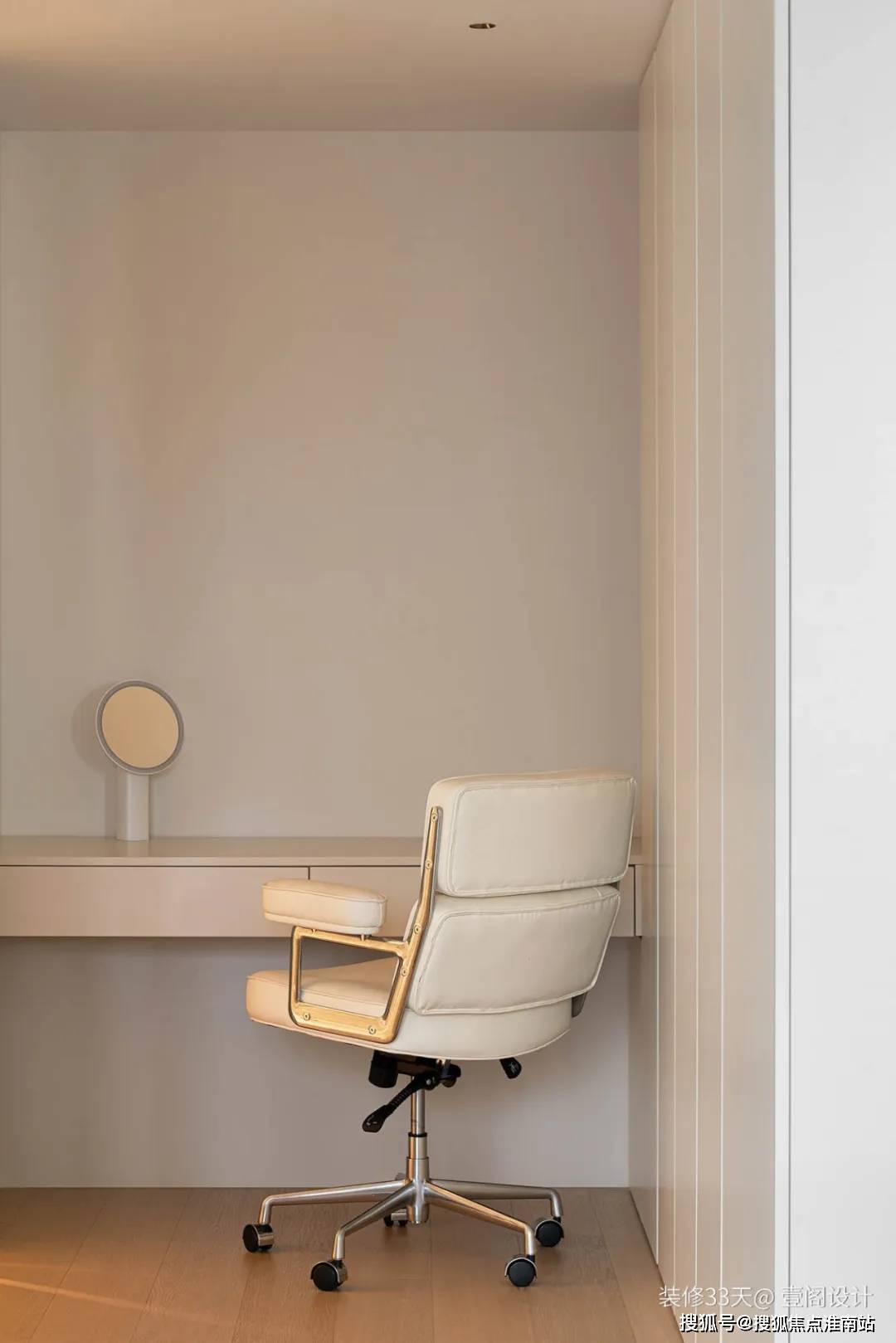 绿城桃李西径绿城桃李西径最新房价户型图房型图交通地铁楼盘地址详情