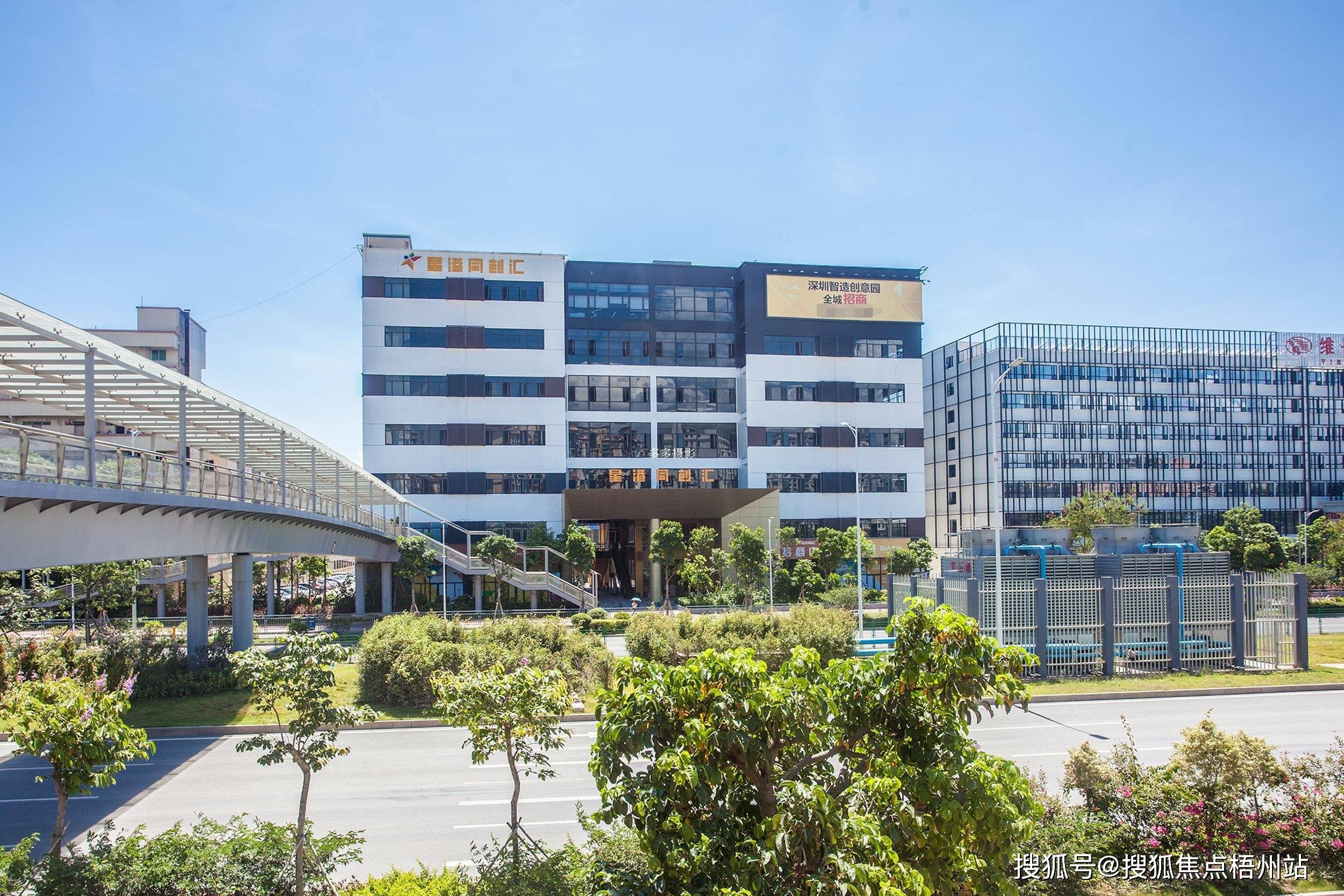 2024年深圳星港同创汇的优缺点分析合不合适租预约通道