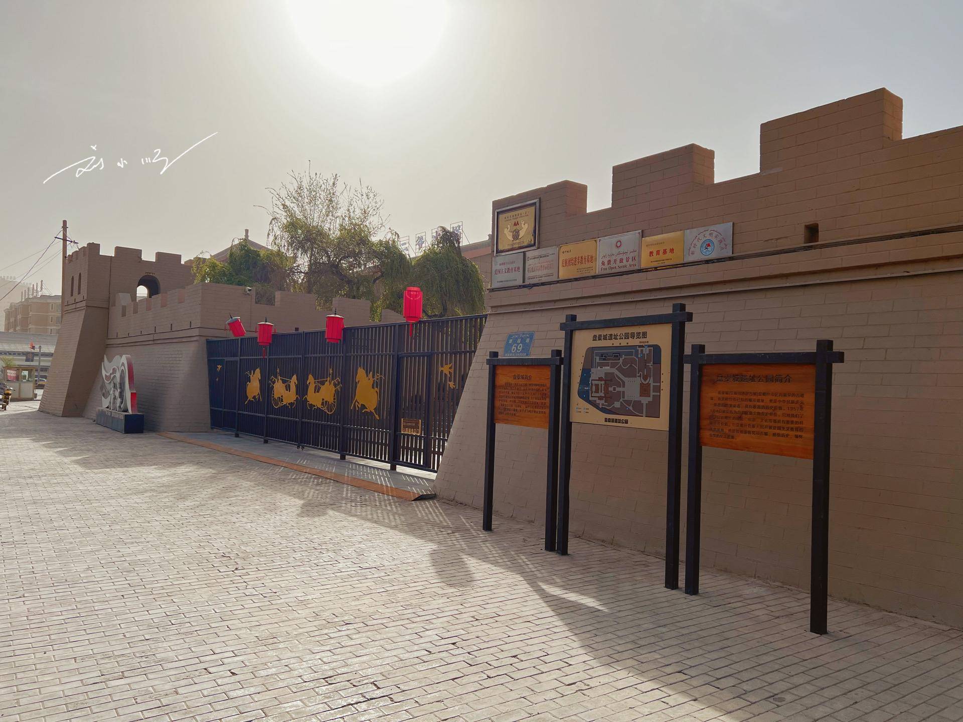 直到公元73年,班超出使西域,正是在这座城里,他擒拿了匈奴傀儡