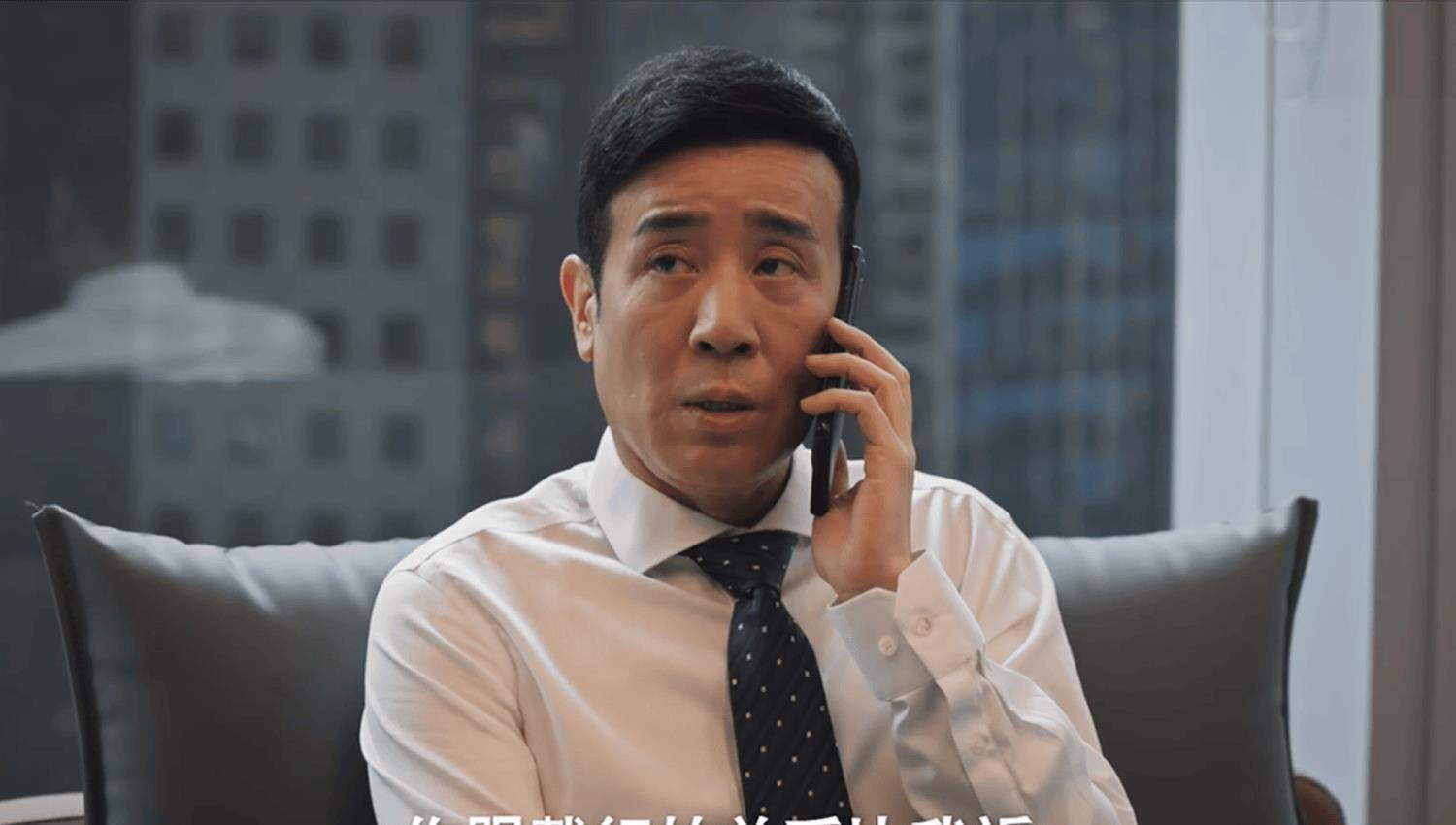 原创城中之城为了往上爬陶无忌有多狠不顾白钰死活算计朱强