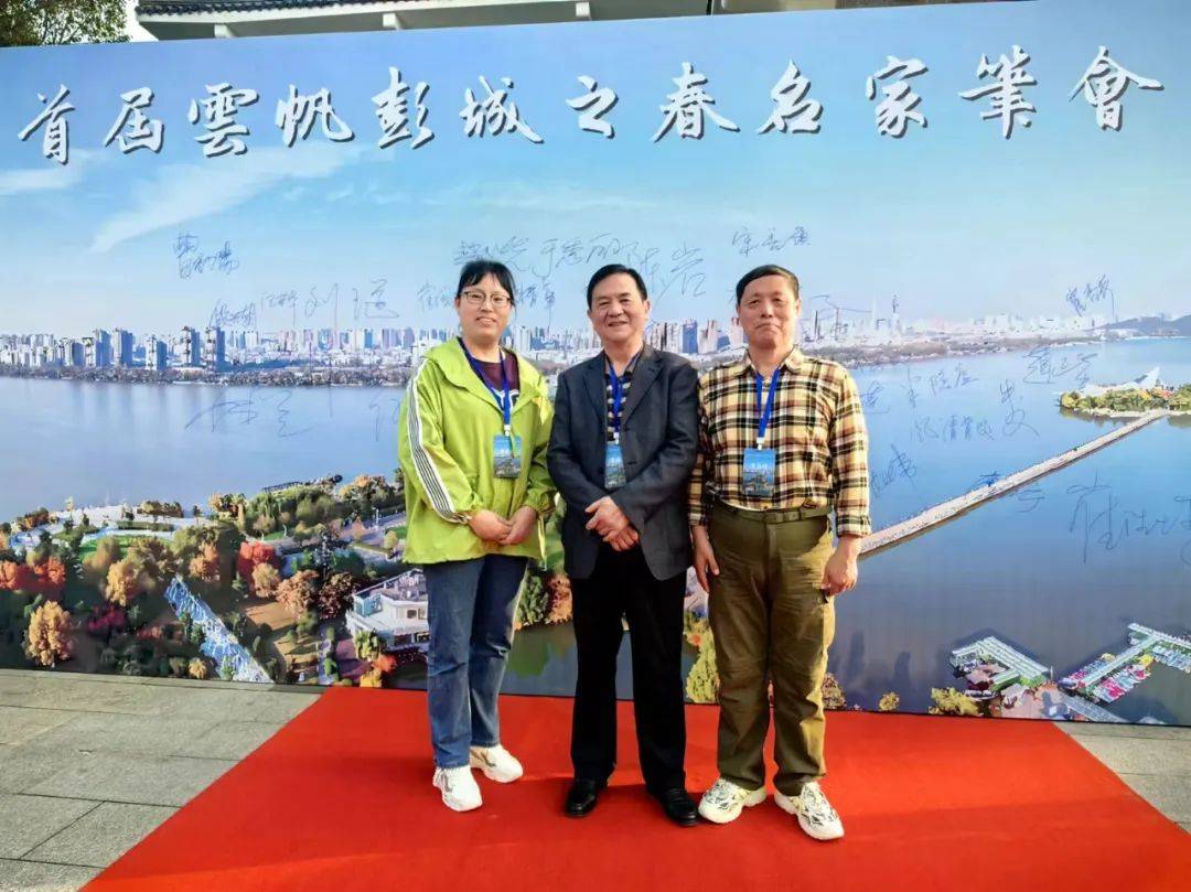 2021年农安县委书记图片