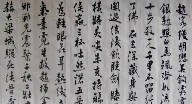 白首太玄经神照经被丁典学会了,他这个人非常地好心,而且对武功的觉悟