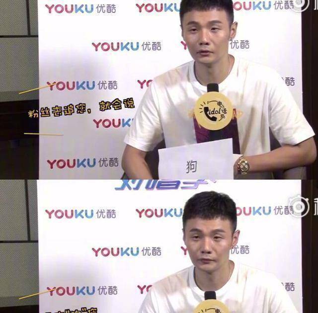 原创当好学的张艺兴碰上混饭圈的李荣浩这轮battle艺兴输得很惨