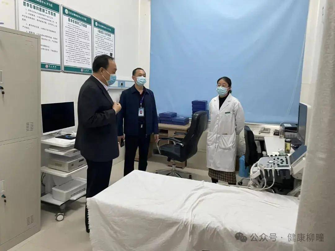 柳疃镇中心卫生院顺利通过参照二级综合医院管理创建现场复审