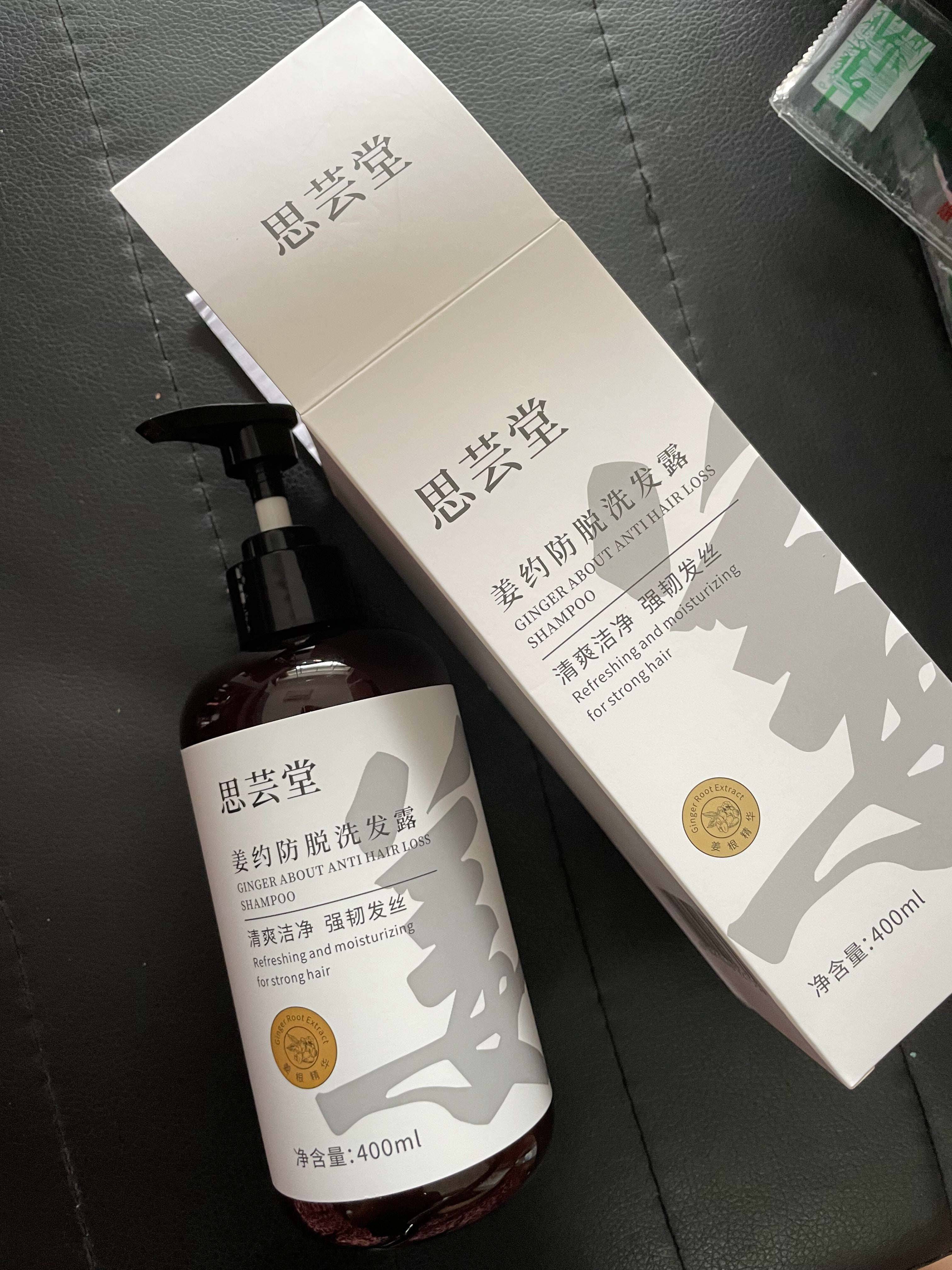 23岁头发稀疏看得到头顶防脱发育发的洗发水哪种最有效?