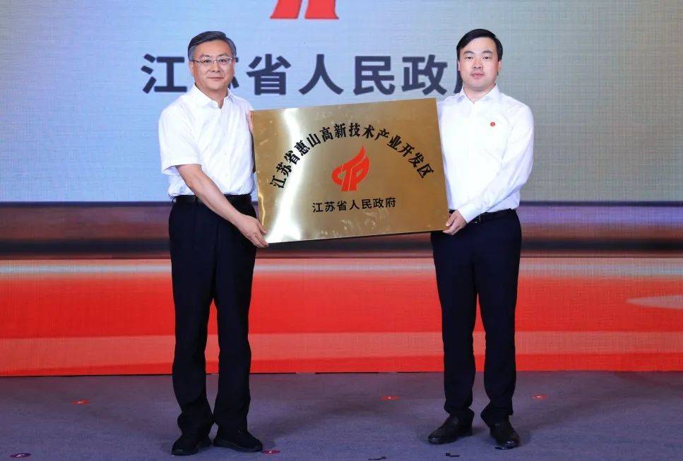 无锡玉兰花园规模这么大是什么项目售楼处电话楼盘图文简介