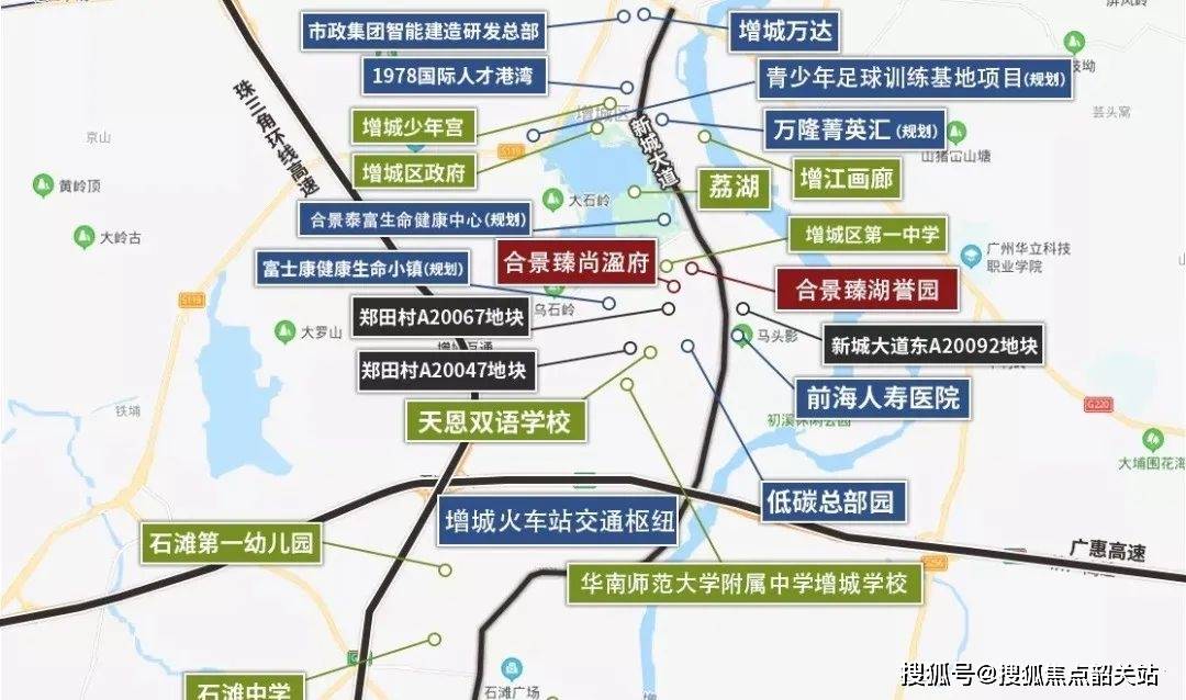 景臻尚溋府)最新楼盘详情-房价-户型-容积率-小区环境_新城_配套_广州