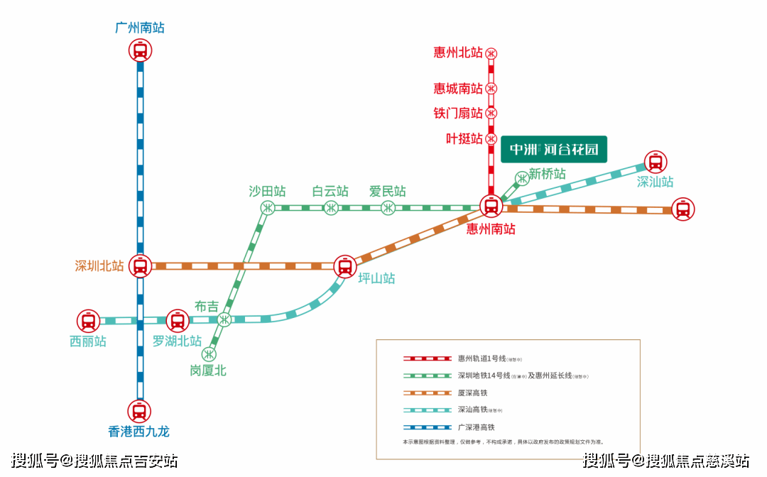 厦深高铁约28分钟直达深圳北,约68分钟到达香港西九龙;深圳地铁14号线