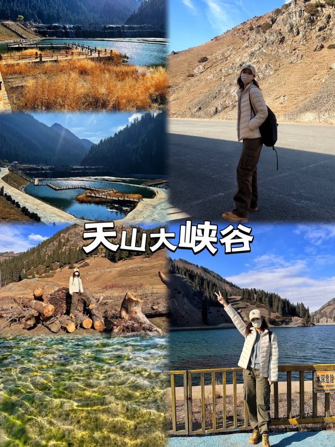 日游需要多少钱,新疆喀伊10天9晚人均2680元,省钱玩法_阿新_门票_景点