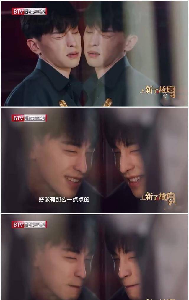 原创邓伦长在了我的笑点上上新了故宫邓伦手机字号像老人机图亮了