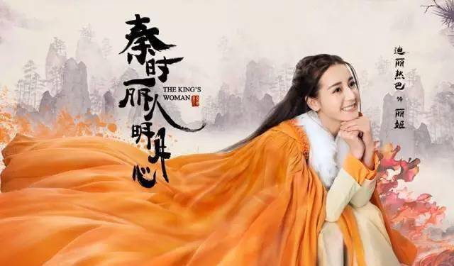 原创迪丽热巴张彬彬性别互换一起发糖红枣除了吃还有这种操作