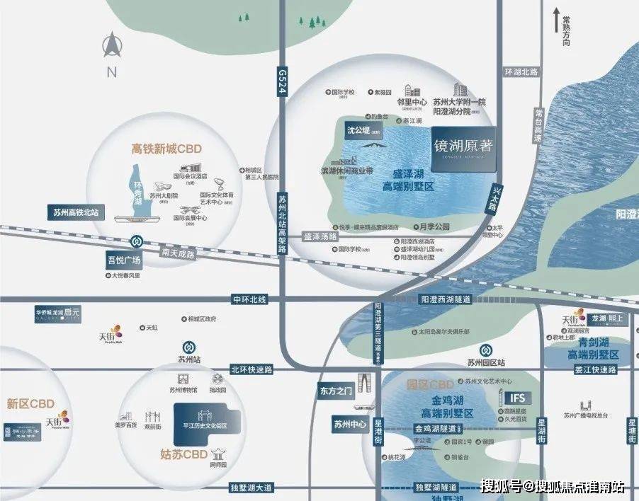 沈公堤商业,沿湖商业水街;教育|板块规划4所国