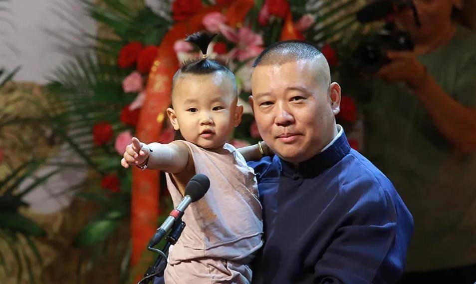 双面郭德纲马志明面前的尊师重道张云雷面前的诙谐幽默