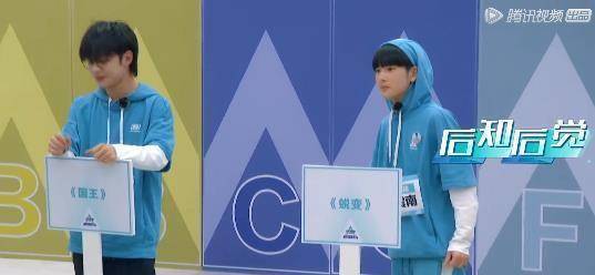 周震南也同样拿到了一首并不适合自己的歌曲,周震南