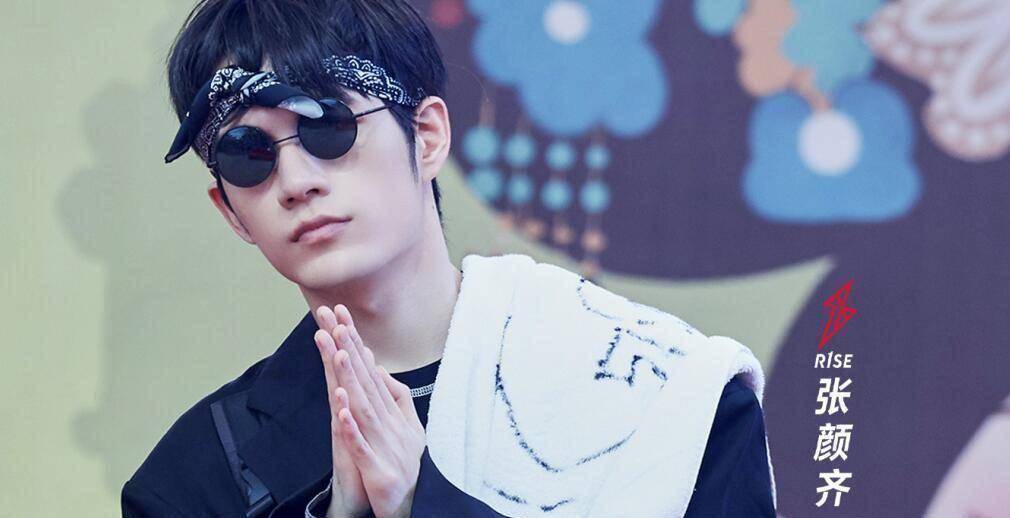 王晨艺要是算"偶遇"的话,那是不是也应该和田雨一样,可以请张颜齐吃喝