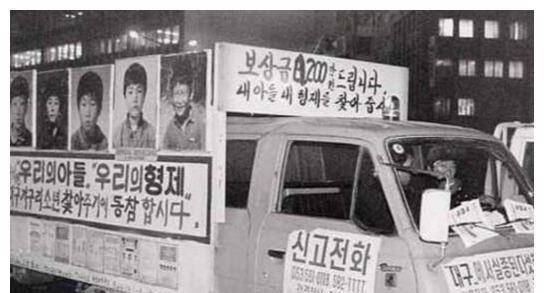 原创1991年青蛙少年失踪案30万警力一无所获11后收到神秘电话