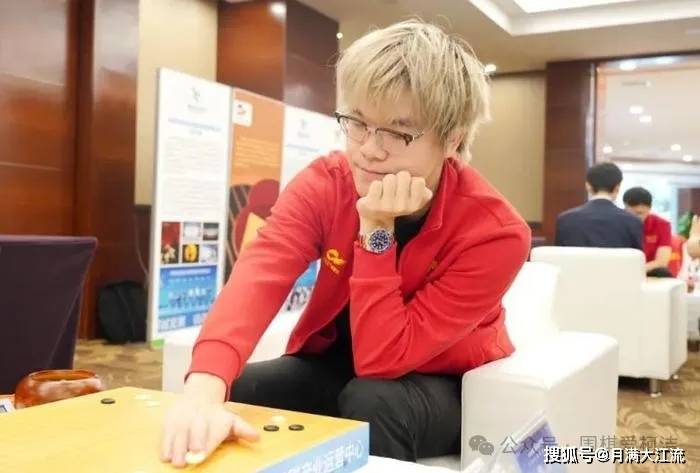 柯洁应氏杯进入死亡区若夺冠可让天下一先