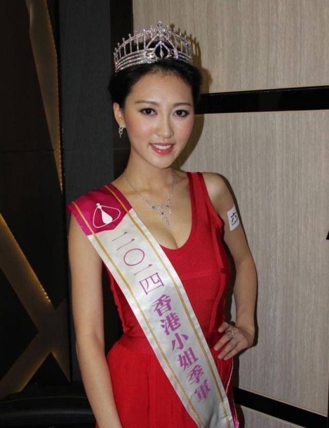 原创第二个黄心颖港姐和新欢当众缠绵画面曝光一天后宣布离婚