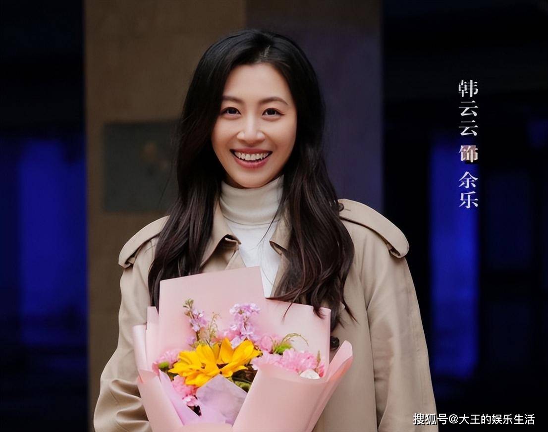韩云云:演"泼妇"出名,撞脸姜妍,抢张小斐风头,却没有爆红命