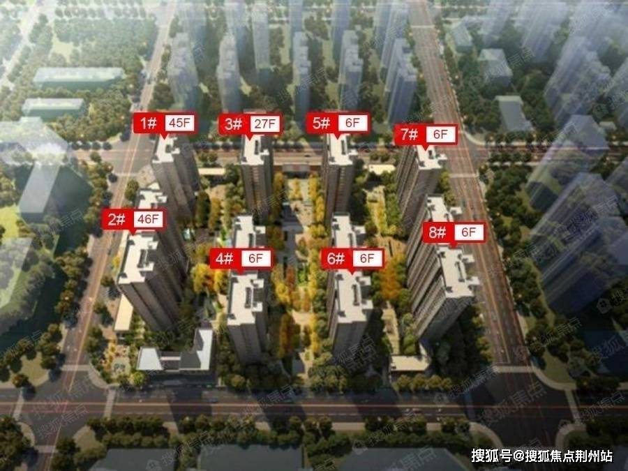 武汉保利悦公馆售楼处电话丨武汉保利悦公馆售楼中心丨楼盘百科丨24