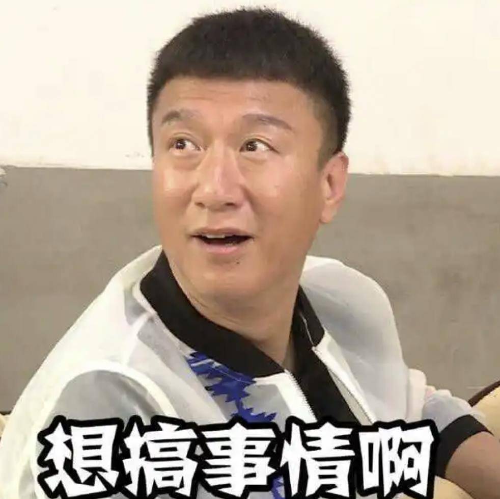 原创孙红雷2015年的那档真人秀毁了我也成就了现在的我