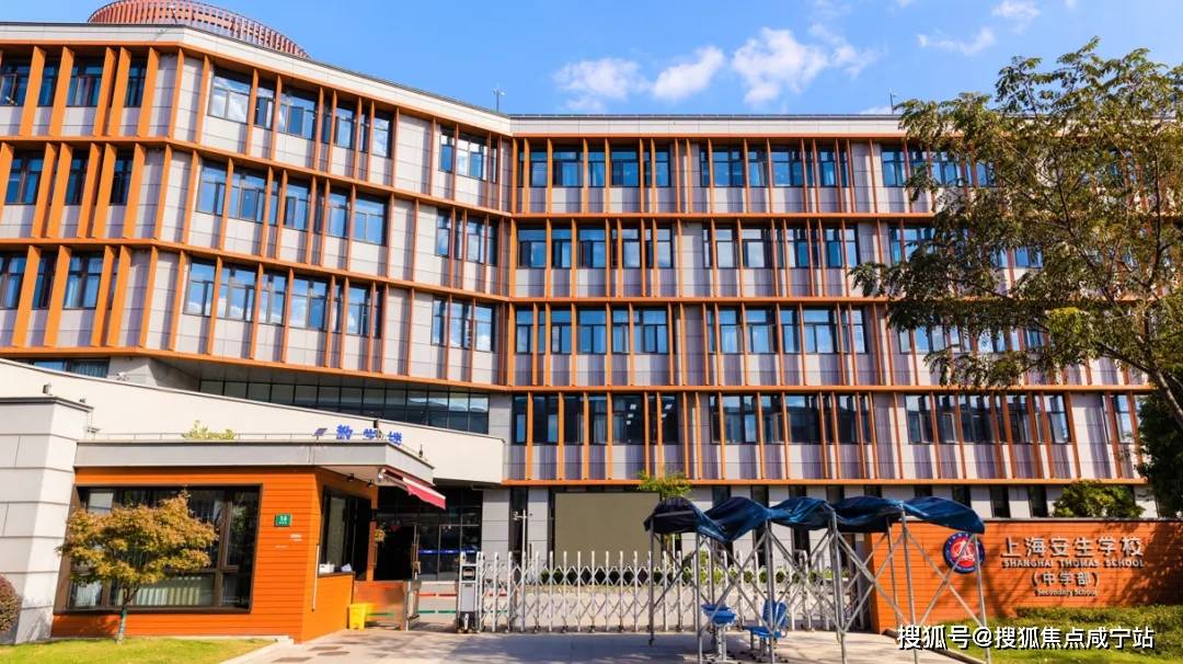 上海普陀金茂府2024年未曾有过伟大人居作品普陀金茂