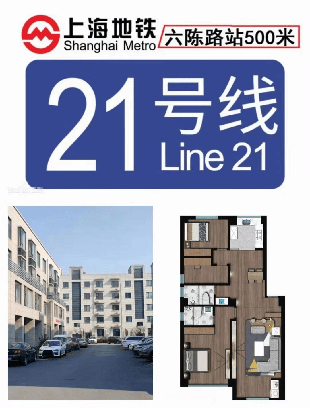 林曦水岸售楼处电话→售楼中心首页楼盘网站→楼盘百科详情24小时热线