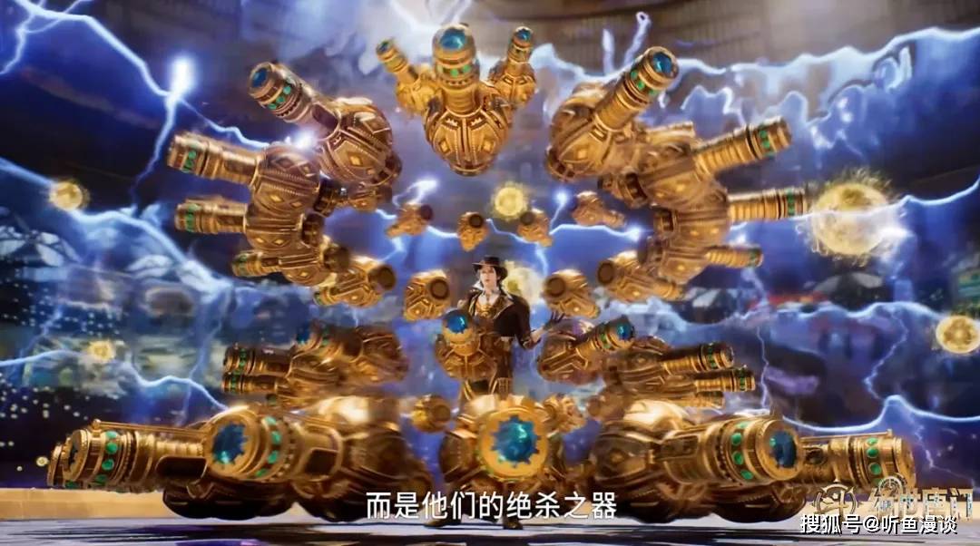 原创一人撑起128座5级魂导炮笑红尘一挑五金之眷恋恐怖如斯