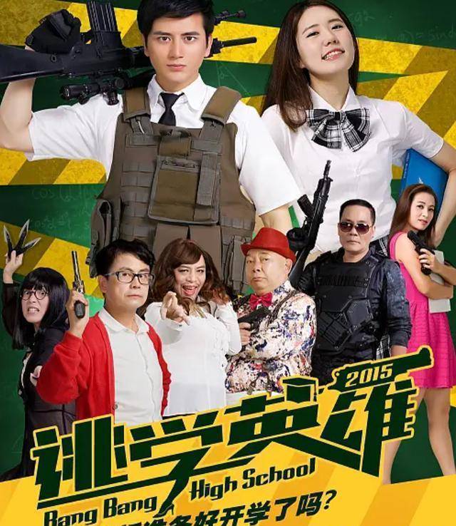 就开始在妻子的帮助下在内地做各种投资生意,据说现在身家早已经过亿