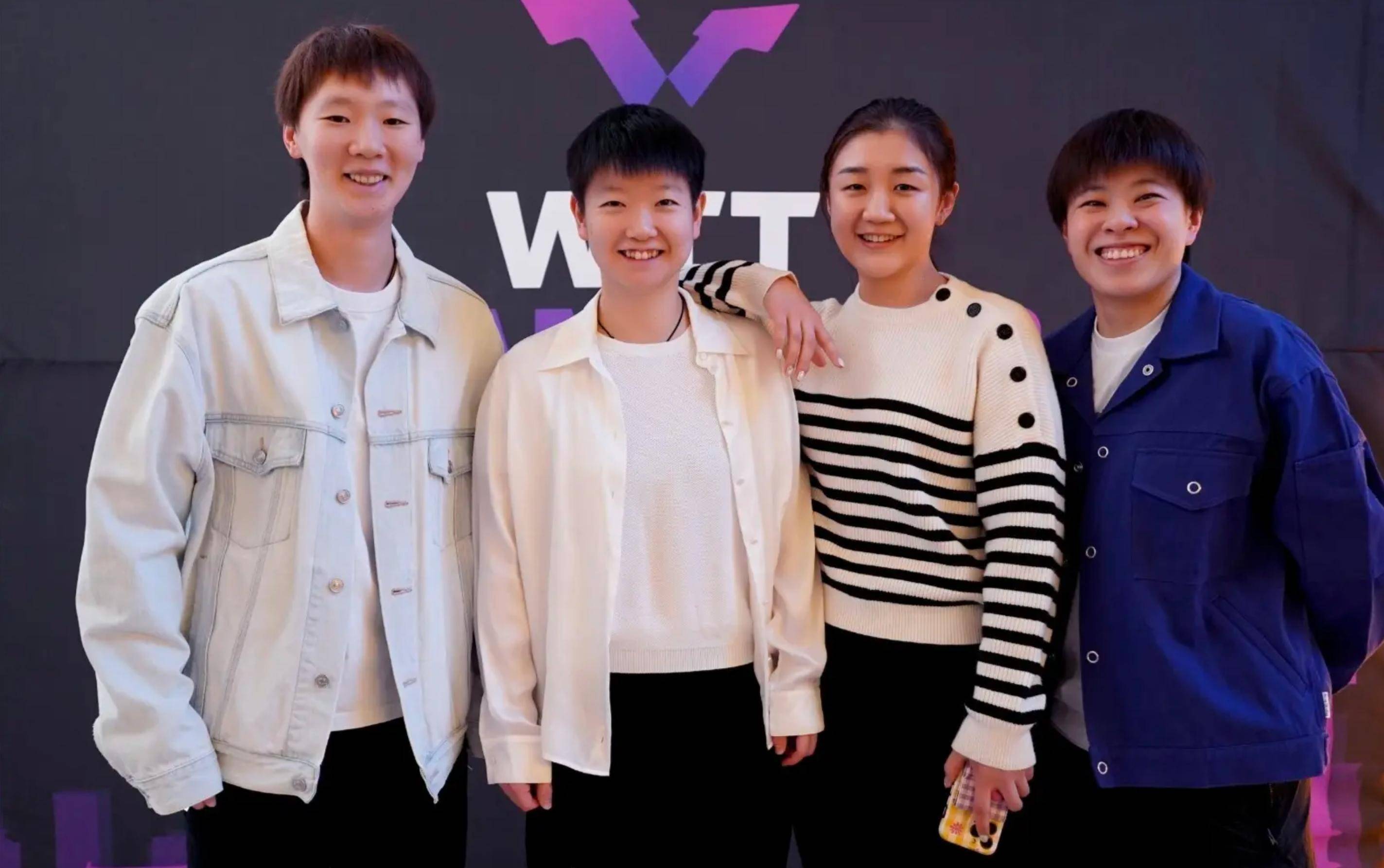 原创国乒参加世界杯欢迎晚宴王楚钦帅气陈梦一身名牌王曼昱遭吐槽