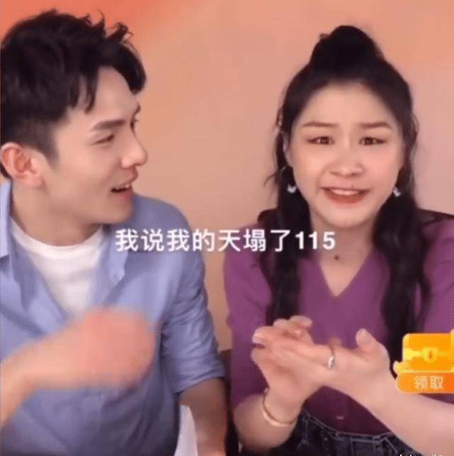 原创金靖李佳琦上热搜21天胖115斤美妆一哥风头全被她抢了